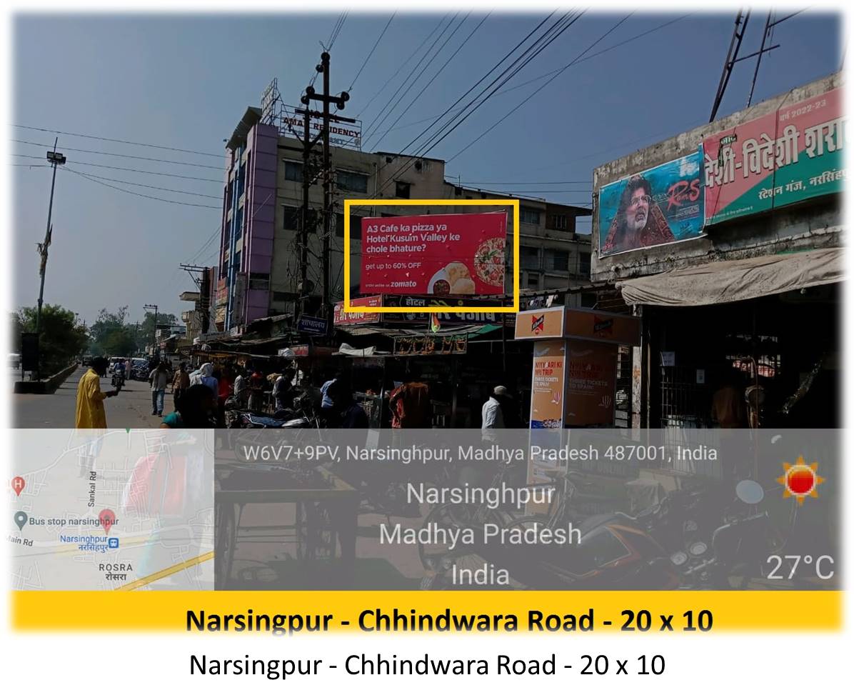 Billboard - Narsingpur - Chhindwara Road,  Bhopal, Madhya Pradesh