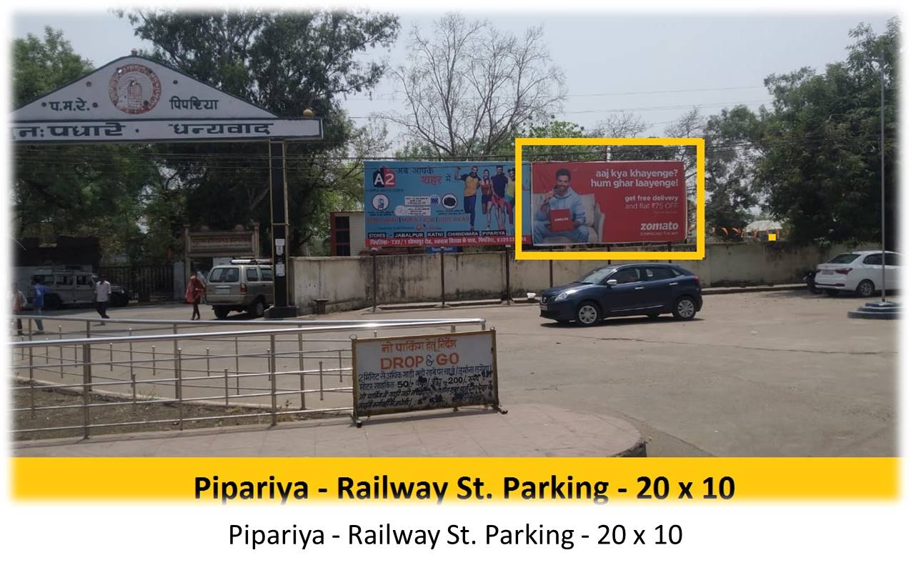 Billboard - Pipariya - Railway St. Parking,  Bhopal, Madhya Pradesh