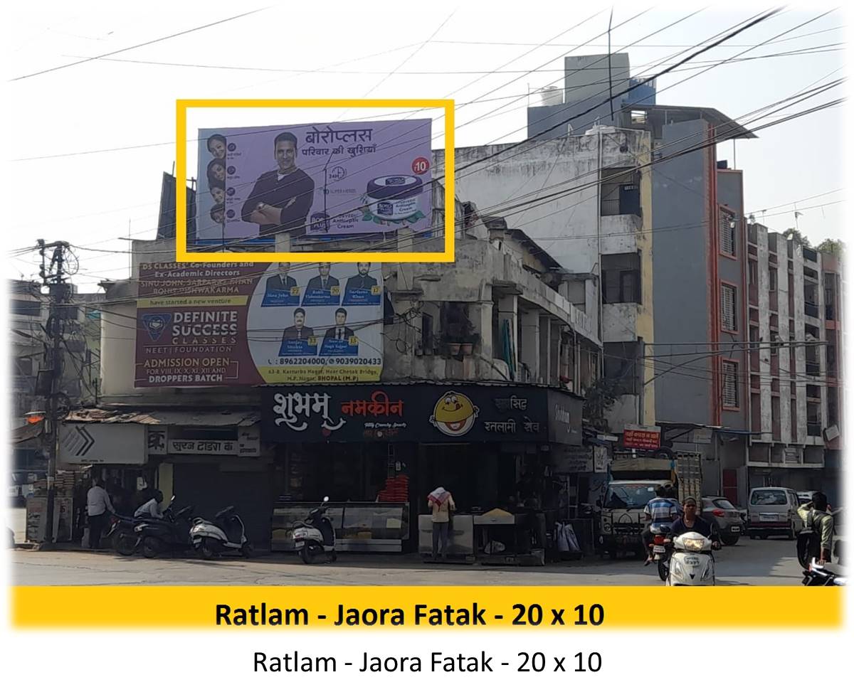 Billboard - Ratlam - Jaora Fatak,  Bhopal, Madhya Pradesh