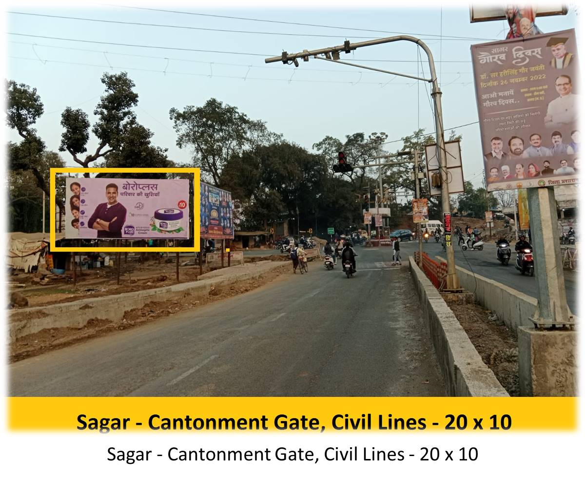 Billboard - Sagar - Cantonment Gate,  Civil Lines,  Bhopal, Madhya Pradesh