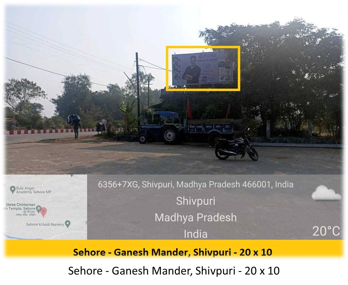 Billboard - Sehore - Ganesh Mander,  Shivpuri,  Bhopal, Madhya Pradesh