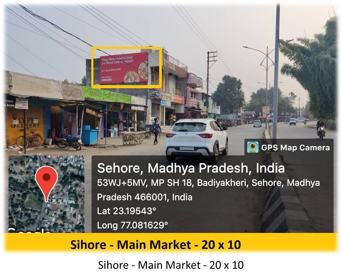 Billboard - Sihore - Main Market,  Bhopal, Madhya Pradesh