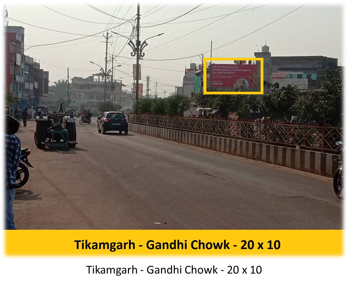 Billboard - Tikamgarh - Gandhi Chowk,  Bhopal, Madhya Pradesh