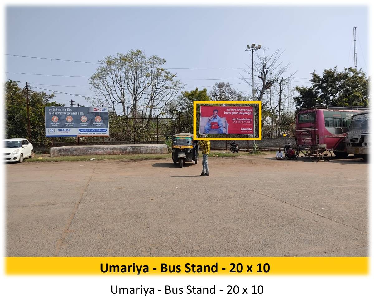 Billboard - Umariya - Bus Stand,  Bhopal, Madhya Pradesh