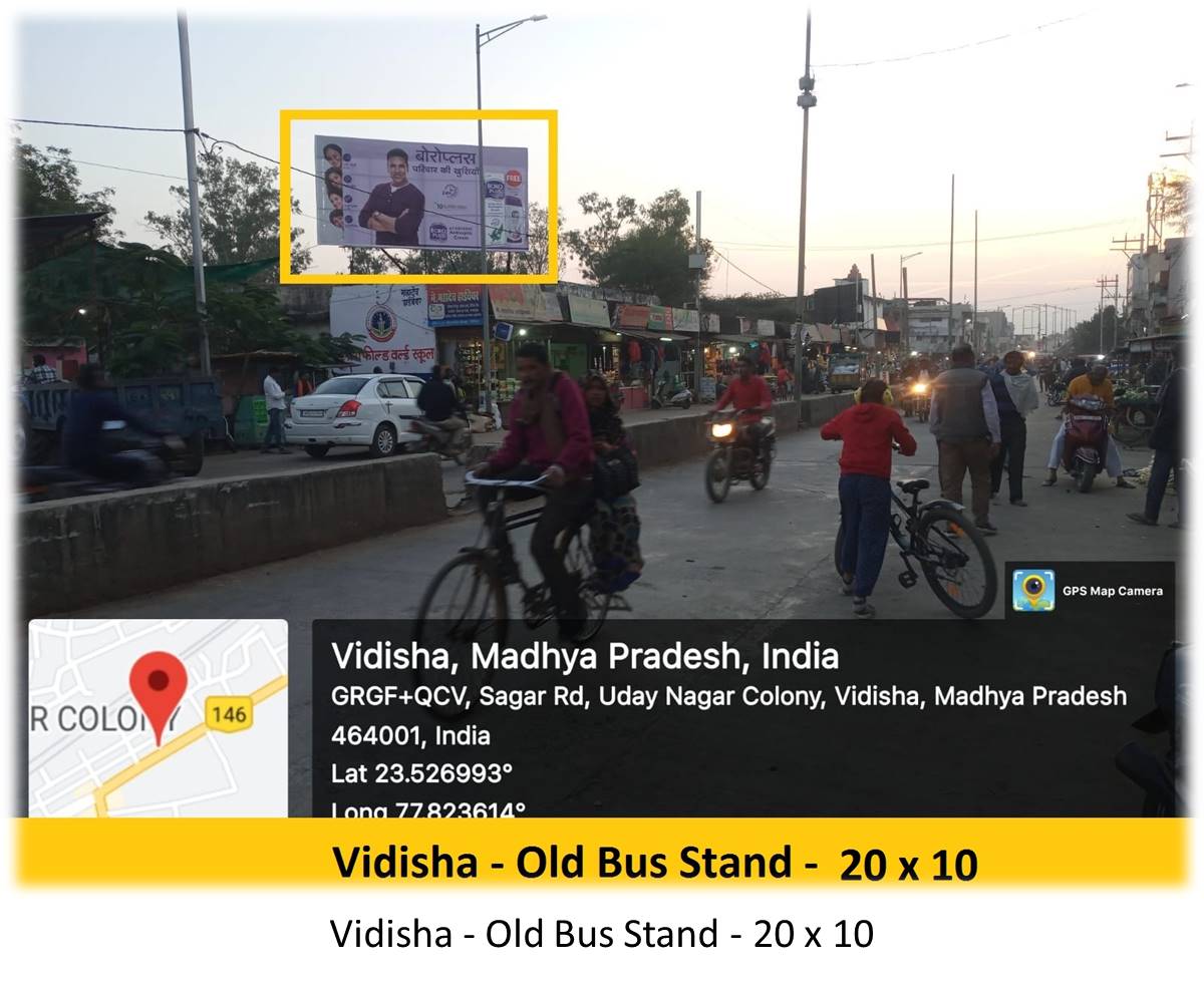 Billboard - Vidisha - Old Bus Stand,  Bhopal, Madhya Pradesh