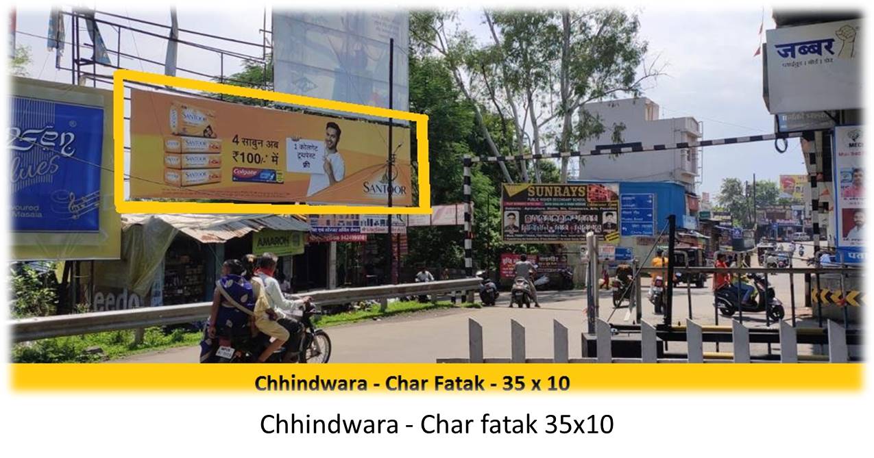 Billboard - Chhindwara - Char fatak,  Bhopal, Madhya Pradesh