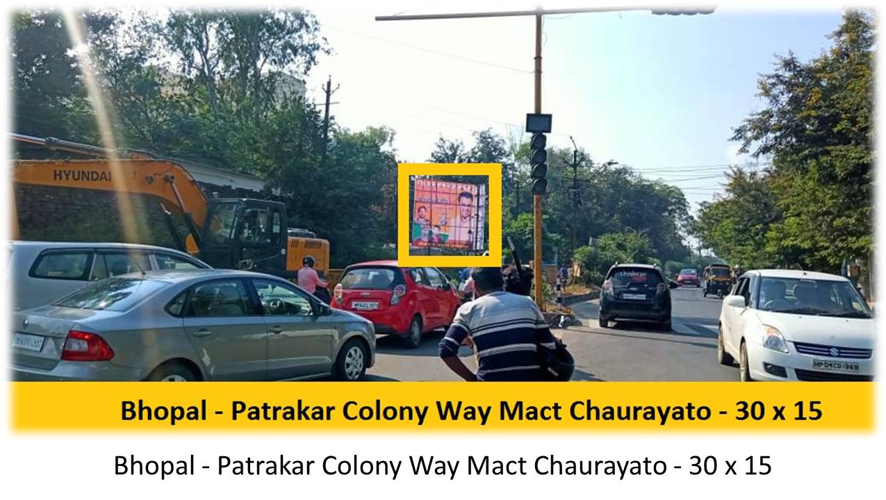 Billboard - Bhopal - Patrakar Colony Way Mact Chaurayato,  Bhopal, Madhya Pradesh