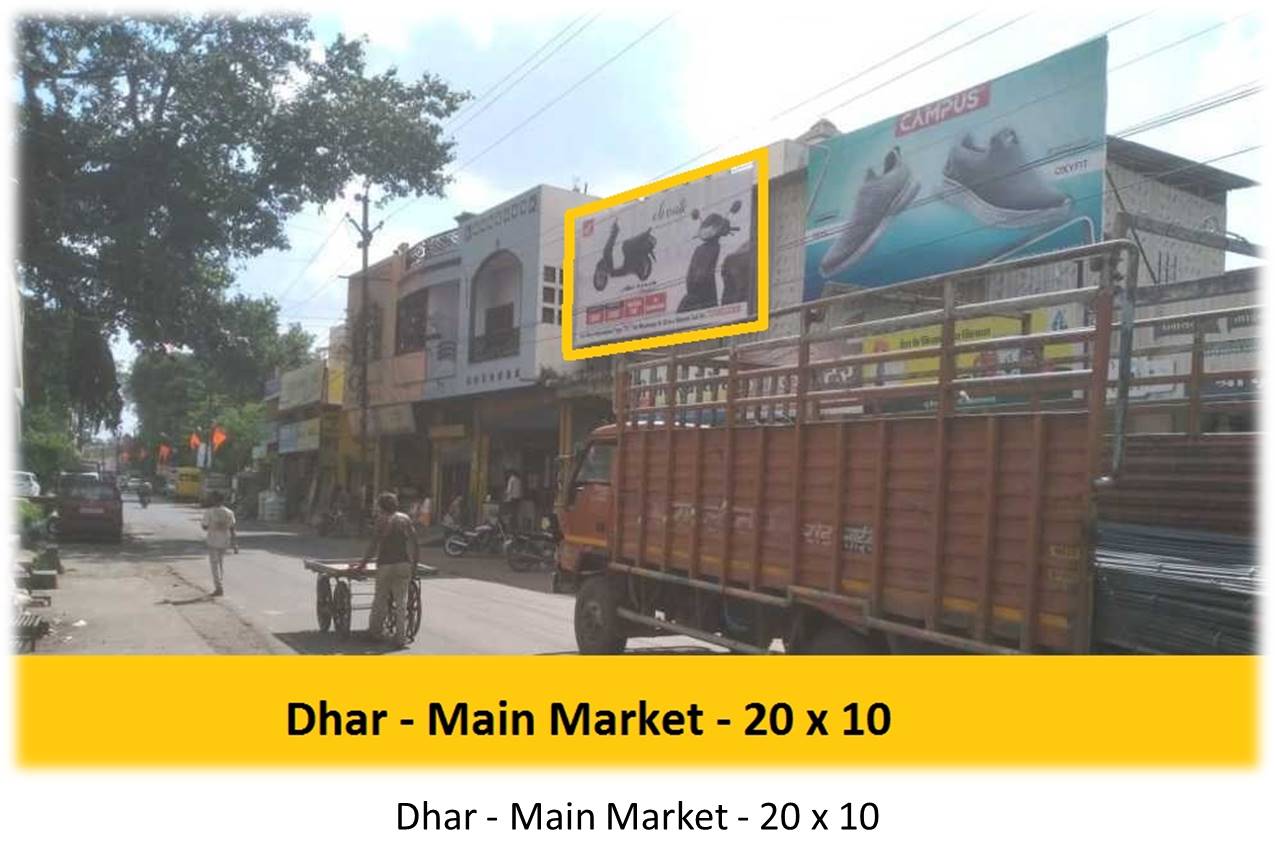 Billboard - Dhar - Main Market,  Bhopal, Madhya Pradesh