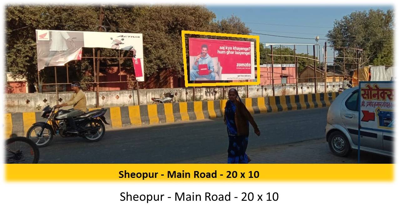 Billboard - Sheopur - Main Road,  Bhopal, Madhya Pradesh