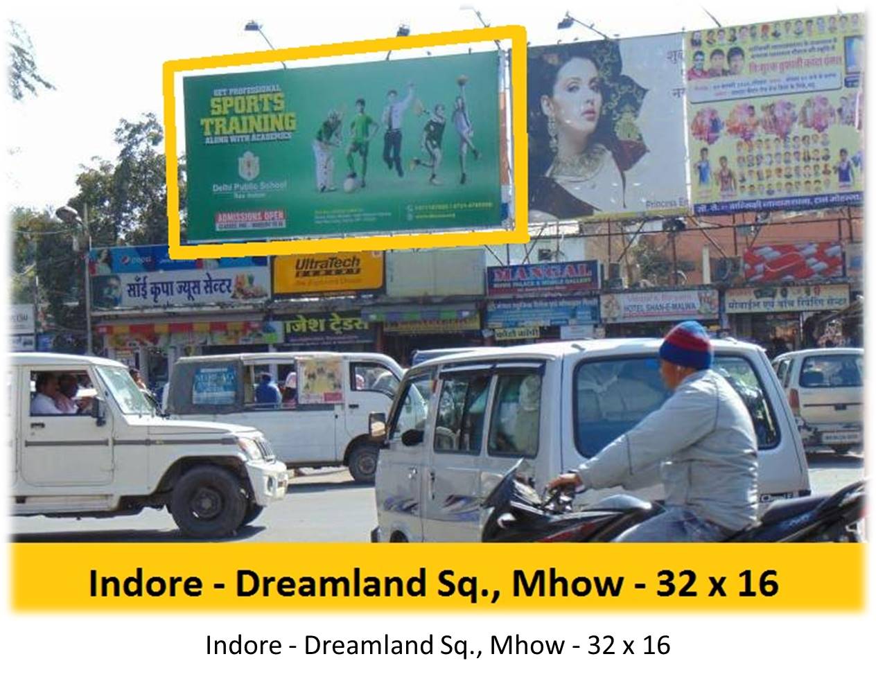 Billboard - Indore - Dreamland Sq.,  Mhow,  Bhopal, Madhya Pradesh