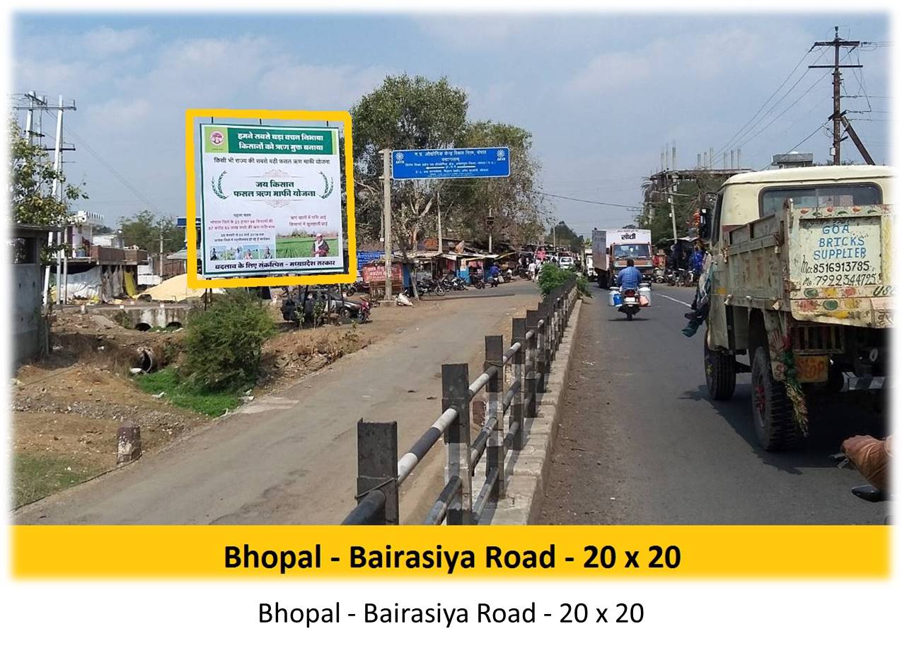 Billboard - Bhopal - Bairasiya Road,  Bhopal, Madhya Pradesh