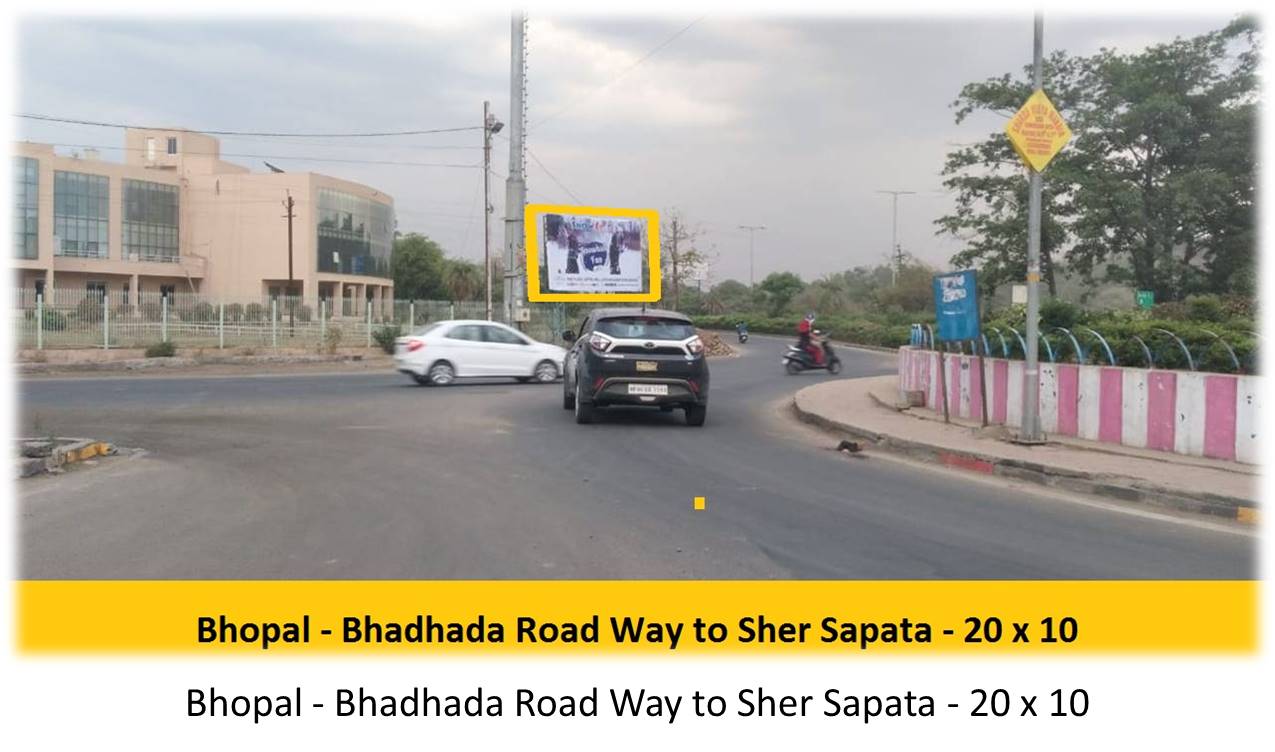 Billboard - Bhopal - Bhadhada Road Way to Sher Sapata,  Bhopal, Madhya Pradesh