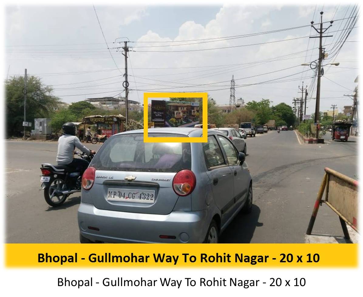 Billboard - Bhopal - Gullmohar Way To Rohit Nagar,  Bhopal, Madhya Pradesh