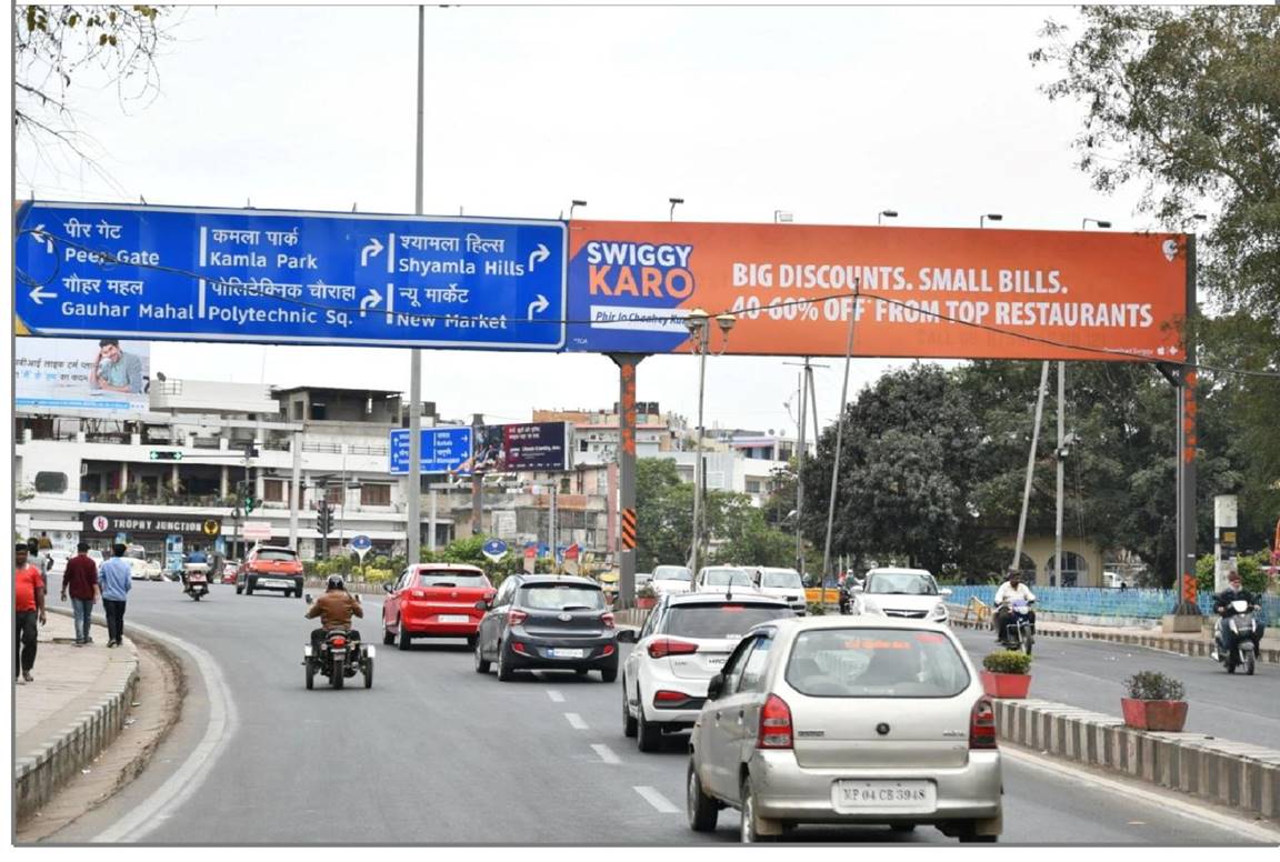 Gantry - Gauhar Mahal,  VIP Road towards New Market, Bhopal, Madhya Pradesh