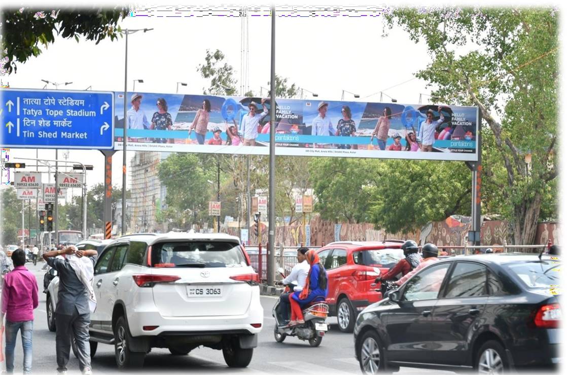 Gantry - Apex Bank Gantry at New Market towards Mata Mandir, Bhopal, Madhya Pradesh