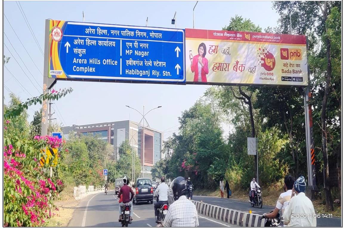 Gantry - Jail Road Arera Hills near Water Tank towards MP Nagar, Bhopal, Madhya Pradesh