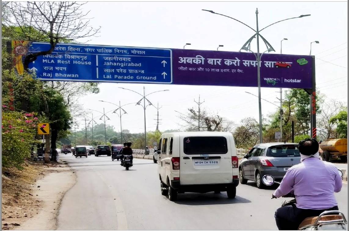 Gantry - Jail Road Arera Hills near Water Tank towards Jahangirabad, Bhopal, Madhya Pradesh