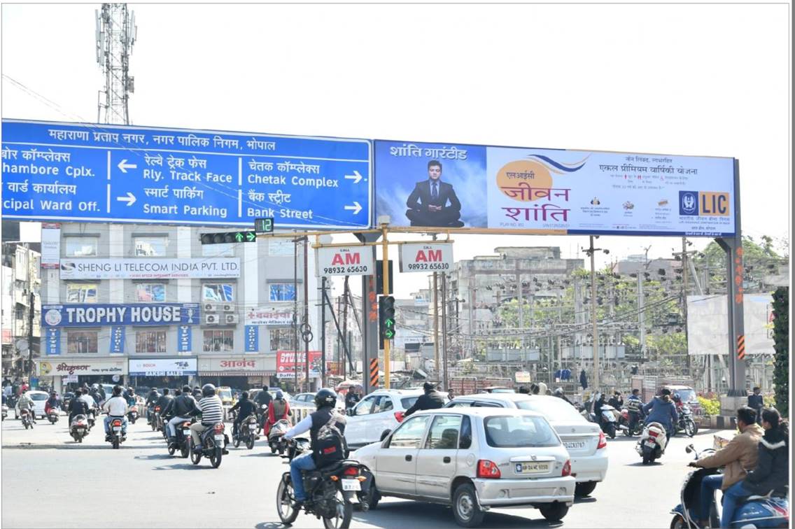 Gantry - Opp Jyoti Talkies MP Nagar towards Trophy House, Bhopal, Madhya Pradesh