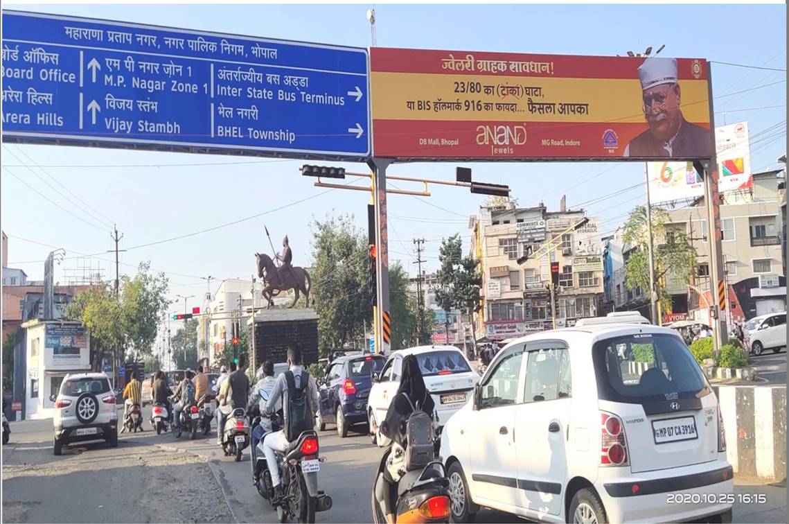 Gantry - Opp Jyoti Talkies MP Nagar towards Jyoti Talkies, Bhopal, Madhya Pradesh