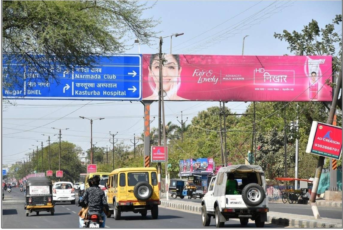 Gantry - Habibganj Railway Station 2nd Entry Opp Narmada Club towards  ISBT, Bhopal, Madhya Pradesh