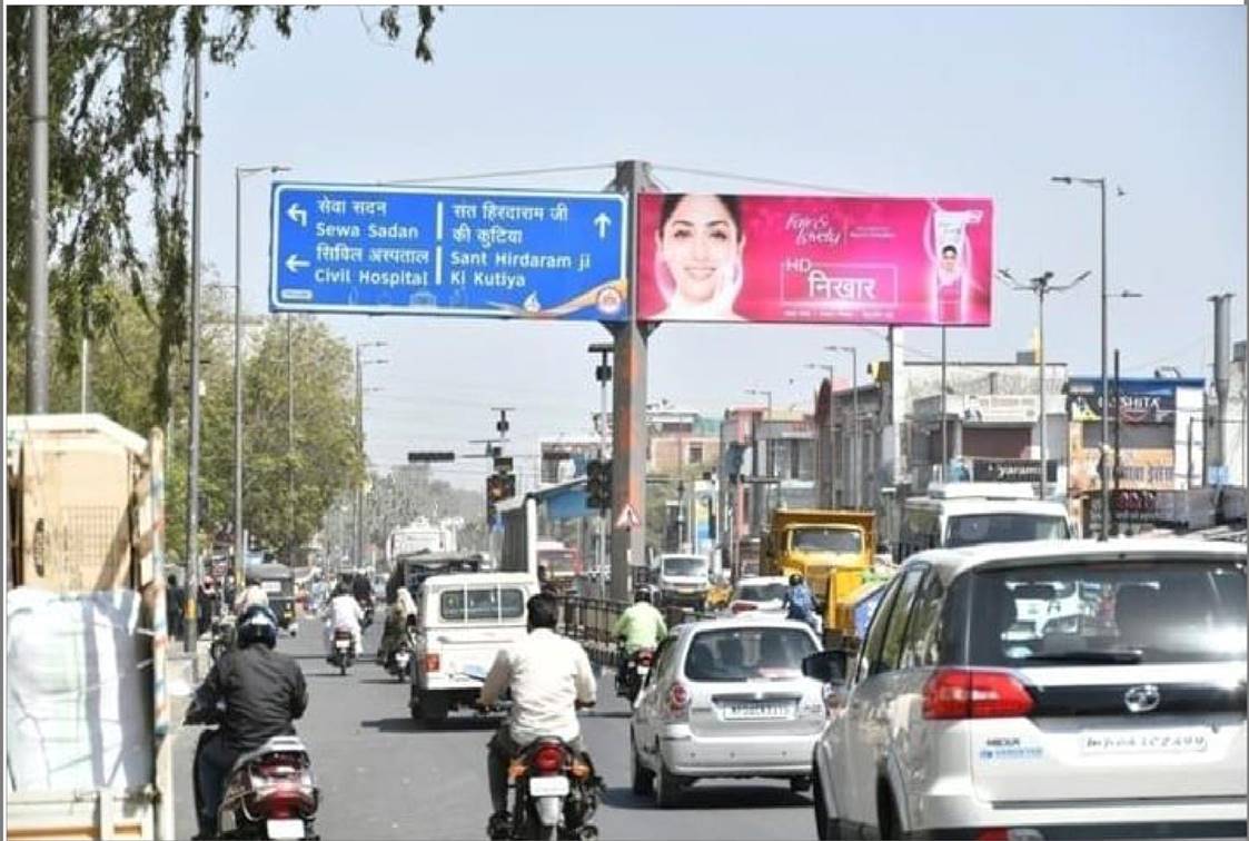 Unipole - Bairagarh BRTS Lane Civil Hospital facing Bairagarh Main Market, Bhopal, Madhya Pradesh