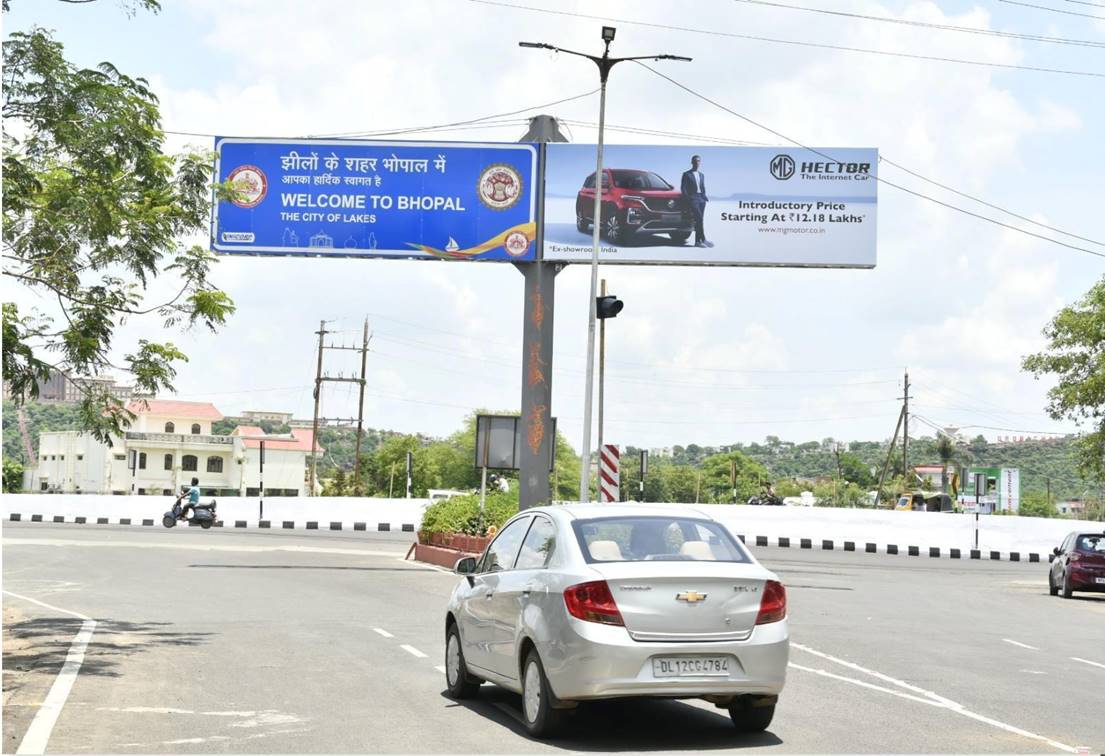 Unipole - Airport Road at State Hangar LHS, Bhopal, Madhya Pradesh