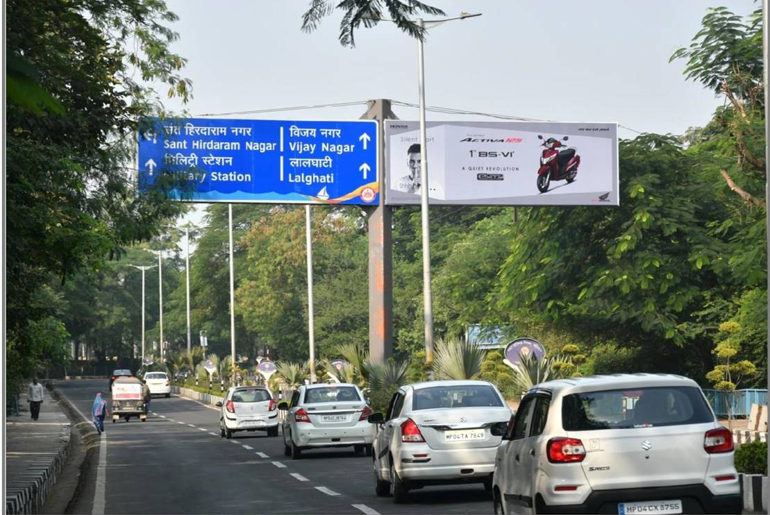 Unipole - VIP Road ahead of Noor Us Sabah, Bhopal, Madhya Pradesh