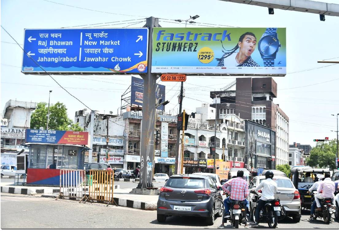 Unipole - Roshanpura Sq near Sajawat Jwellers, Bhopal, Madhya Pradesh