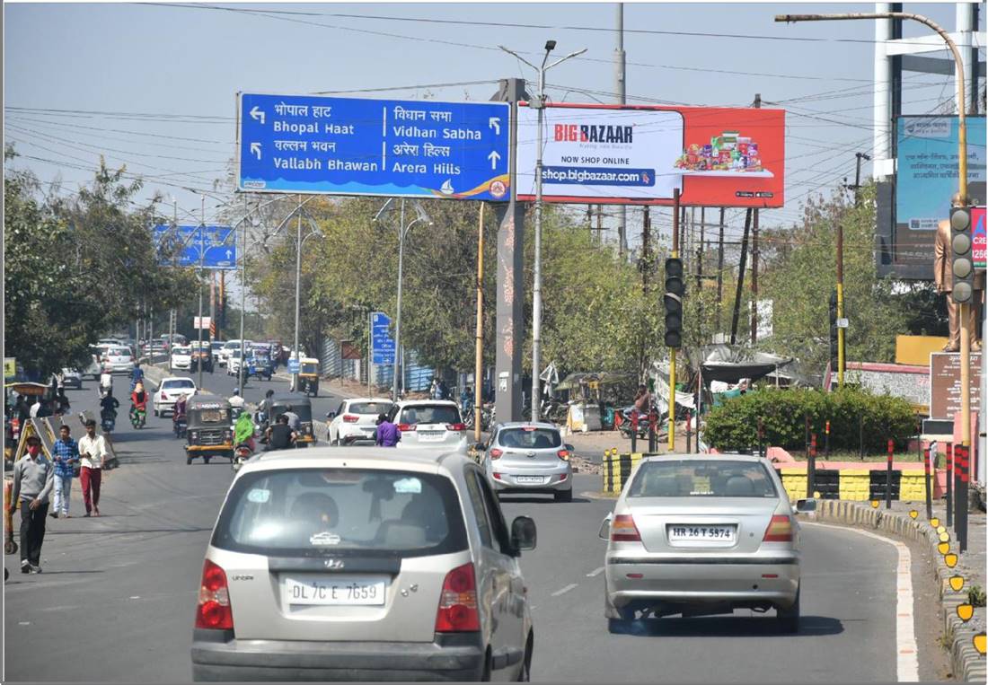 Unipole - DB Mall Jail Pahadi, Bhopal, Madhya Pradesh