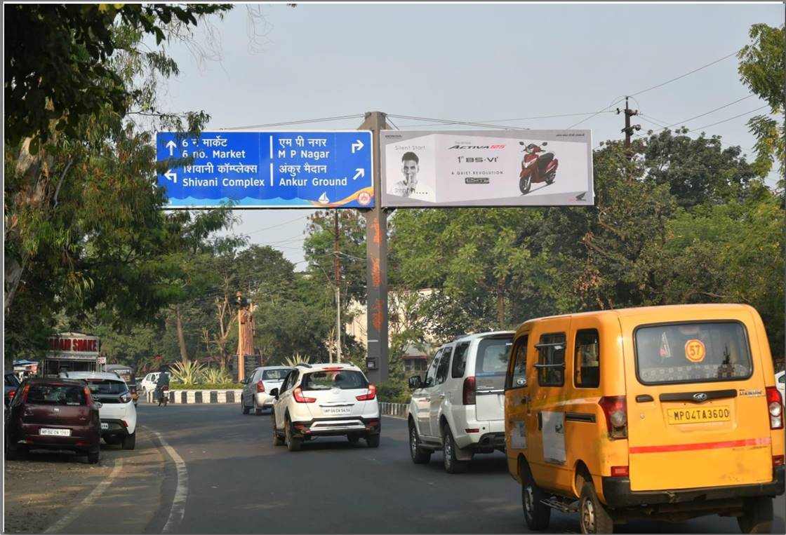 Unipole - Nutan College Opp SBI ATM, Bhopal, Madhya Pradesh