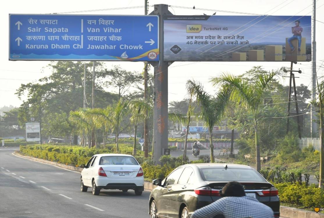 Unipole - At Sairsapata Sq towards Kotra, Bhopal, Madhya Pradesh