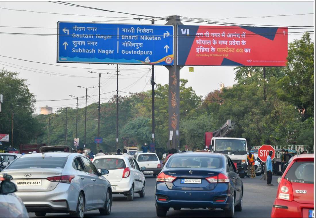 Unipole - At Chetak Bridge Gautam nagar, Bhopal, Madhya Pradesh