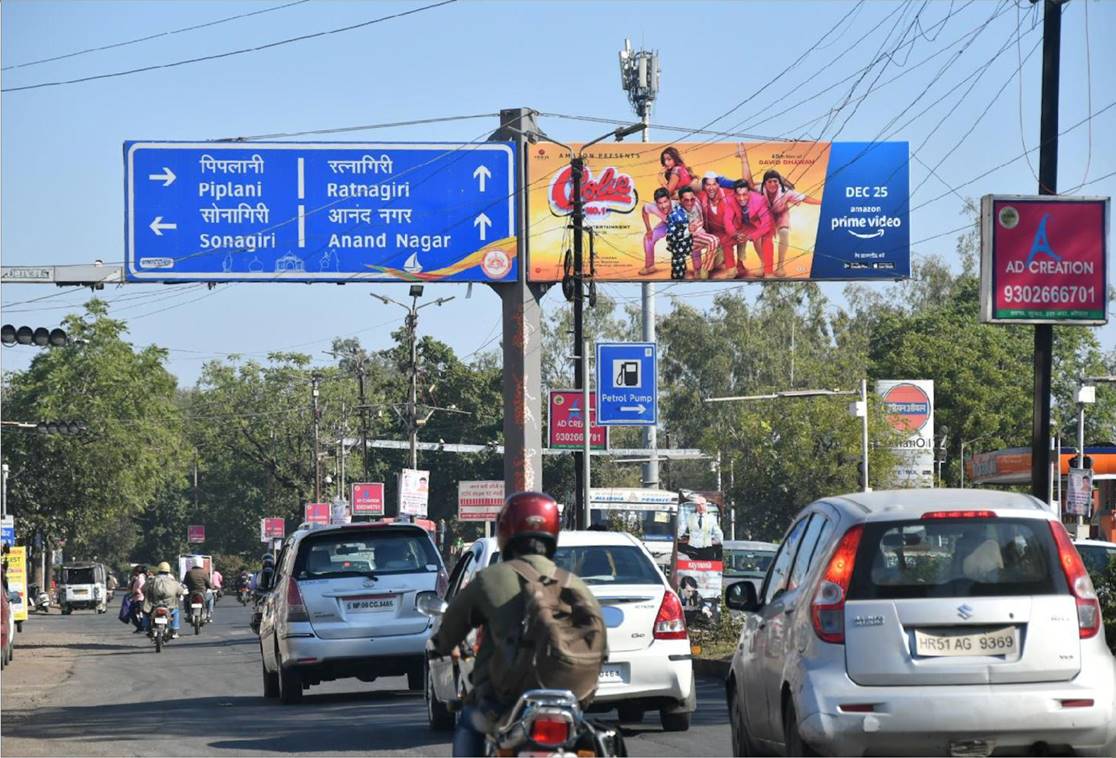 Unipole - Near Piplani Petrol Pump, Bhopal, Madhya Pradesh