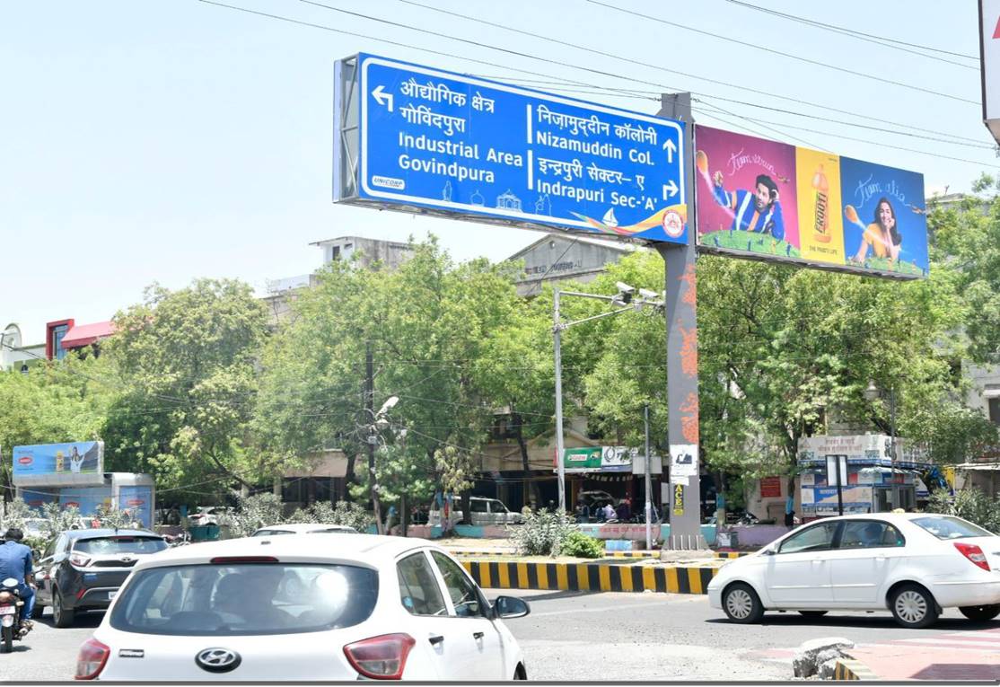 Unipole - JK Rd Near Central Bank ATM, Bhopal, Madhya Pradesh