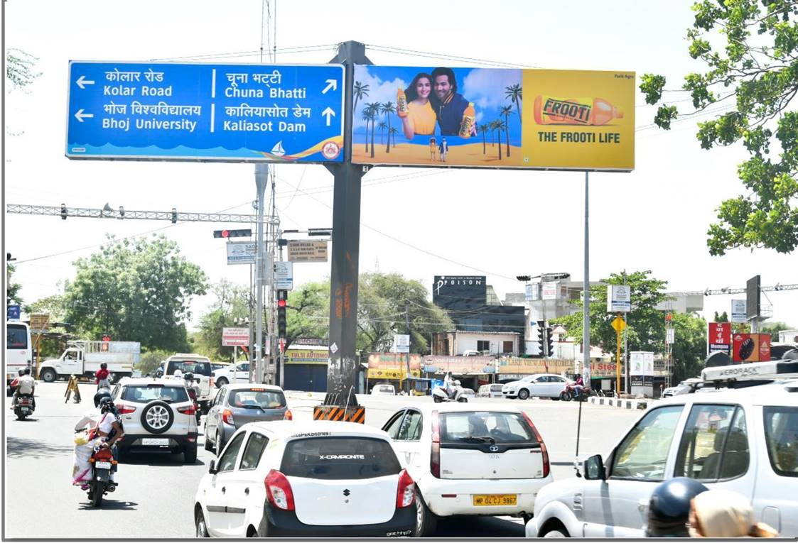 Unipole - Chunabhatti Square, Bhopal, Madhya Pradesh