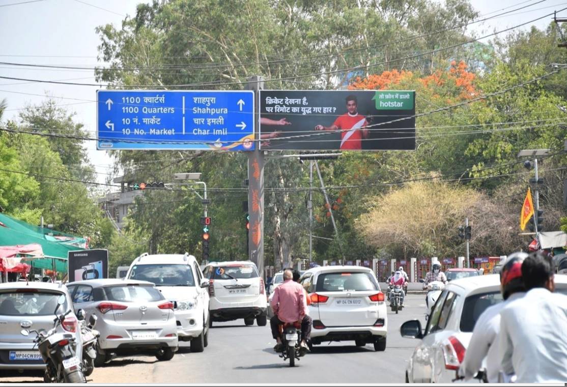 Unipole - Bittan Market,  Tawa Complex, Bhopal, Madhya Pradesh