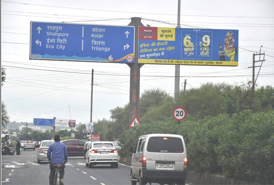 Unipole - Canal Road,  Danishkunj 4 Lane near Extol College, Bhopal, Madhya Pradesh