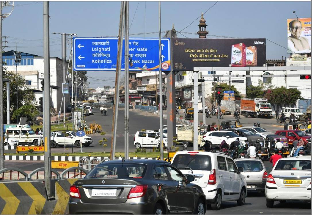 Unipole - VIP Road-Kohefiza Road Jn, Bhopal, Madhya Pradesh