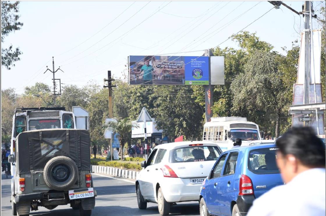 Unipole - Opp Nutan Bus Stop Link Road 2 (RHS), Bhopal, Madhya Pradesh