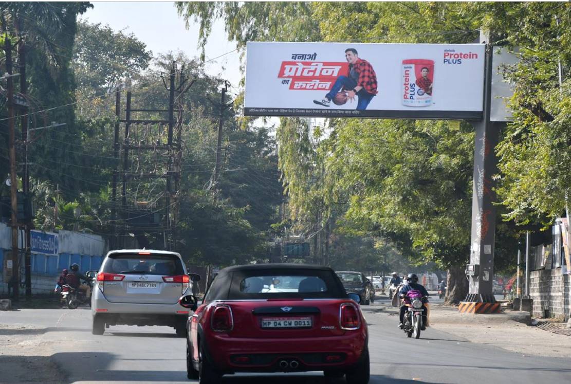 Unipole - Bhojpur Club,  Arera Colony, Bhopal, Madhya Pradesh