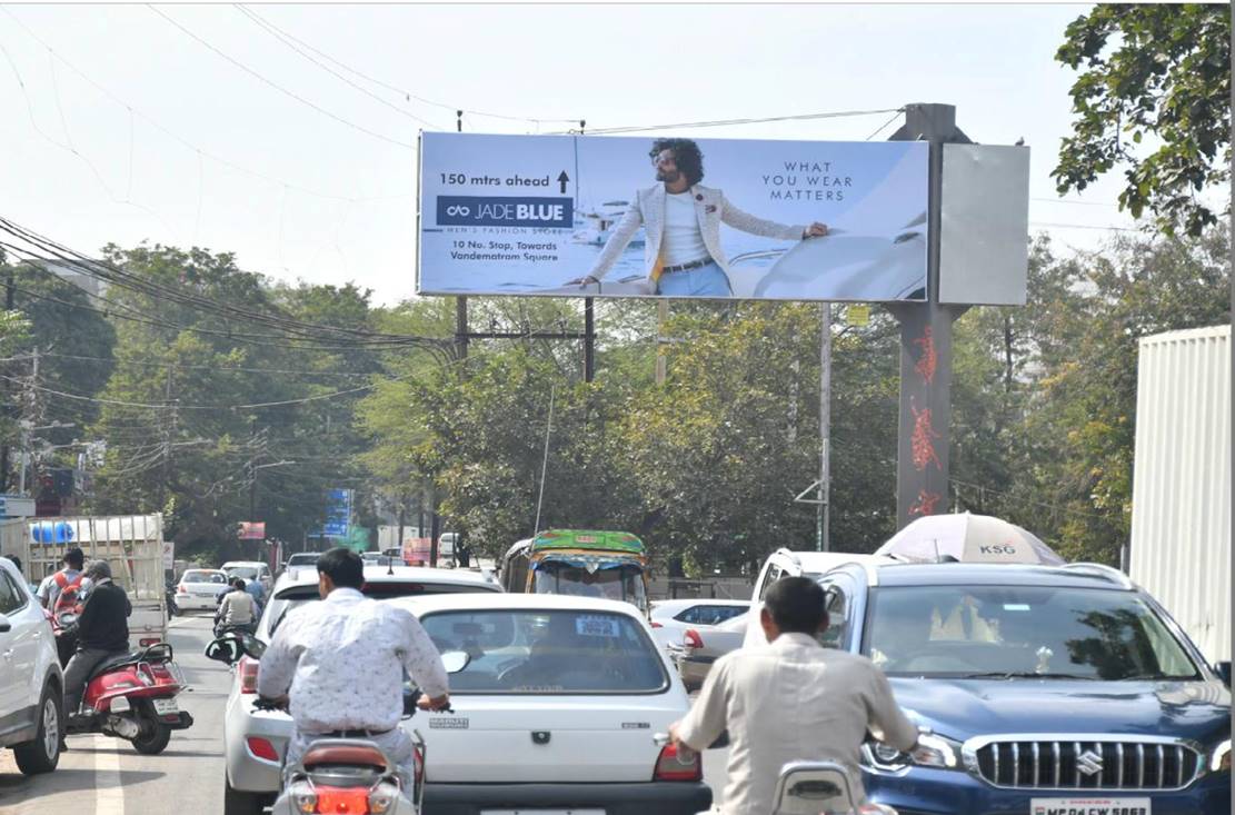 Unipole - 10 No Market Parking Opp Bake N Shake, Bhopal, Madhya Pradesh