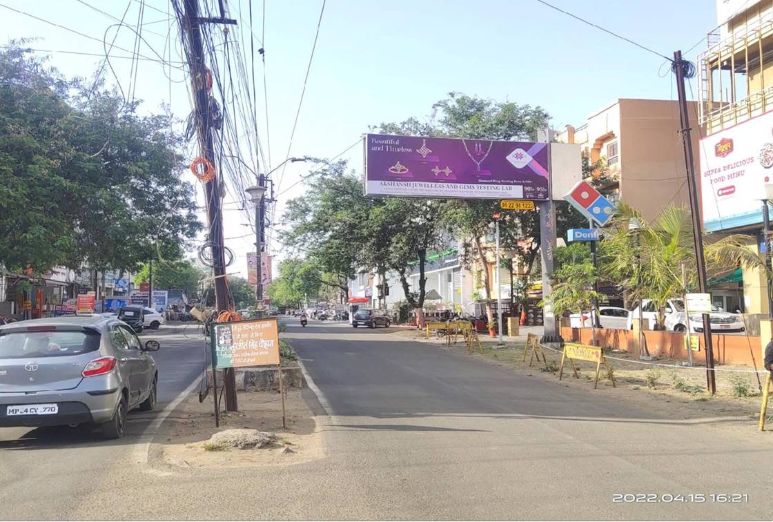 Unipole - Aura Mall at Trilanga Road Side (L), Bhopal, Madhya Pradesh