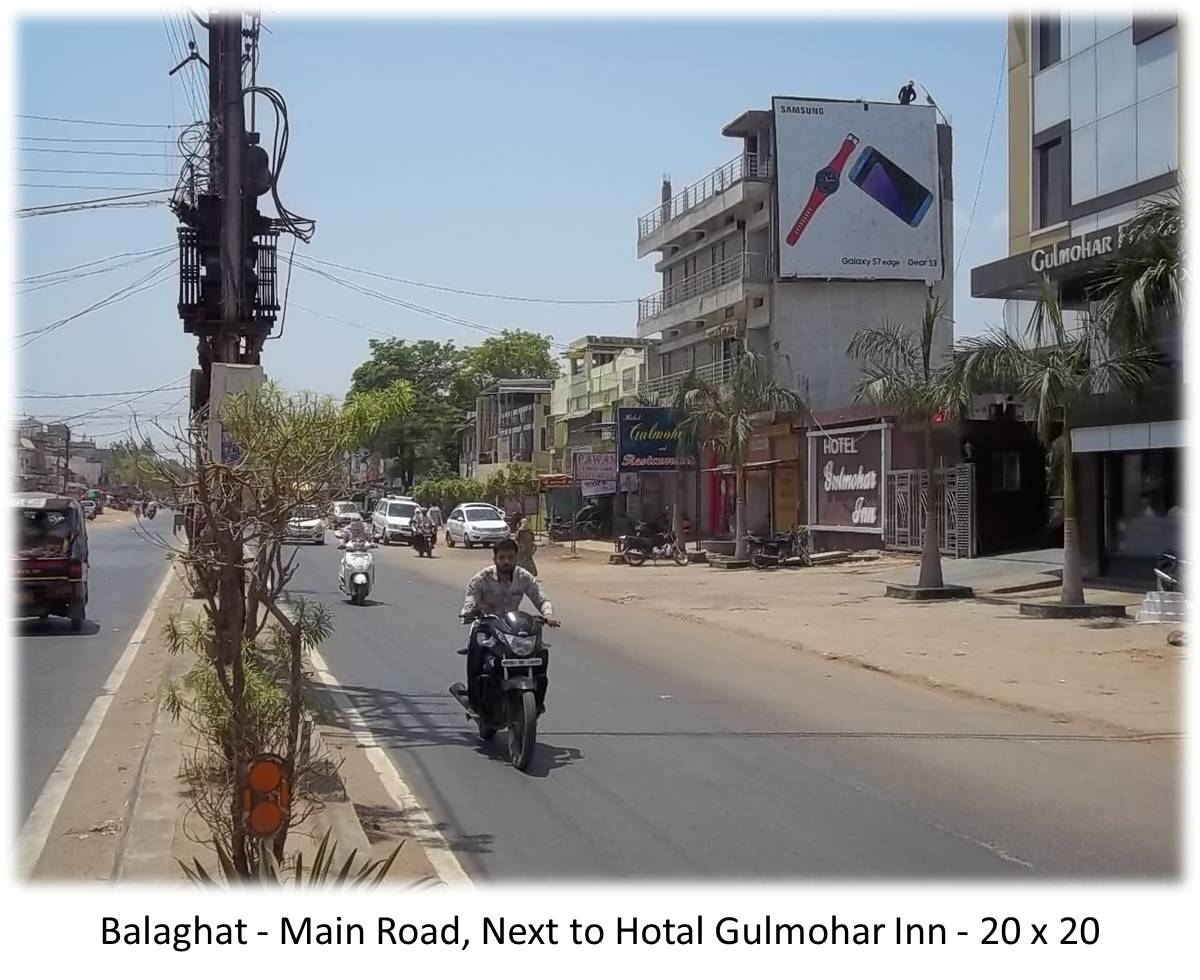 Billboard - Balaghat - Main Road,  Next to Hotal Gulmohar Inn,  Balaghat, Madhya Pradesh