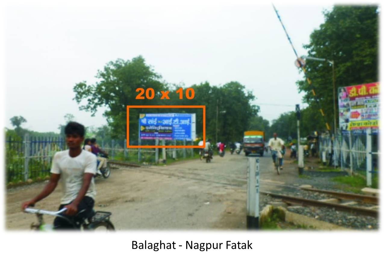 Billboard - Balaghat - Nagpur Fatak, Balaghat, Madhya Pradesh