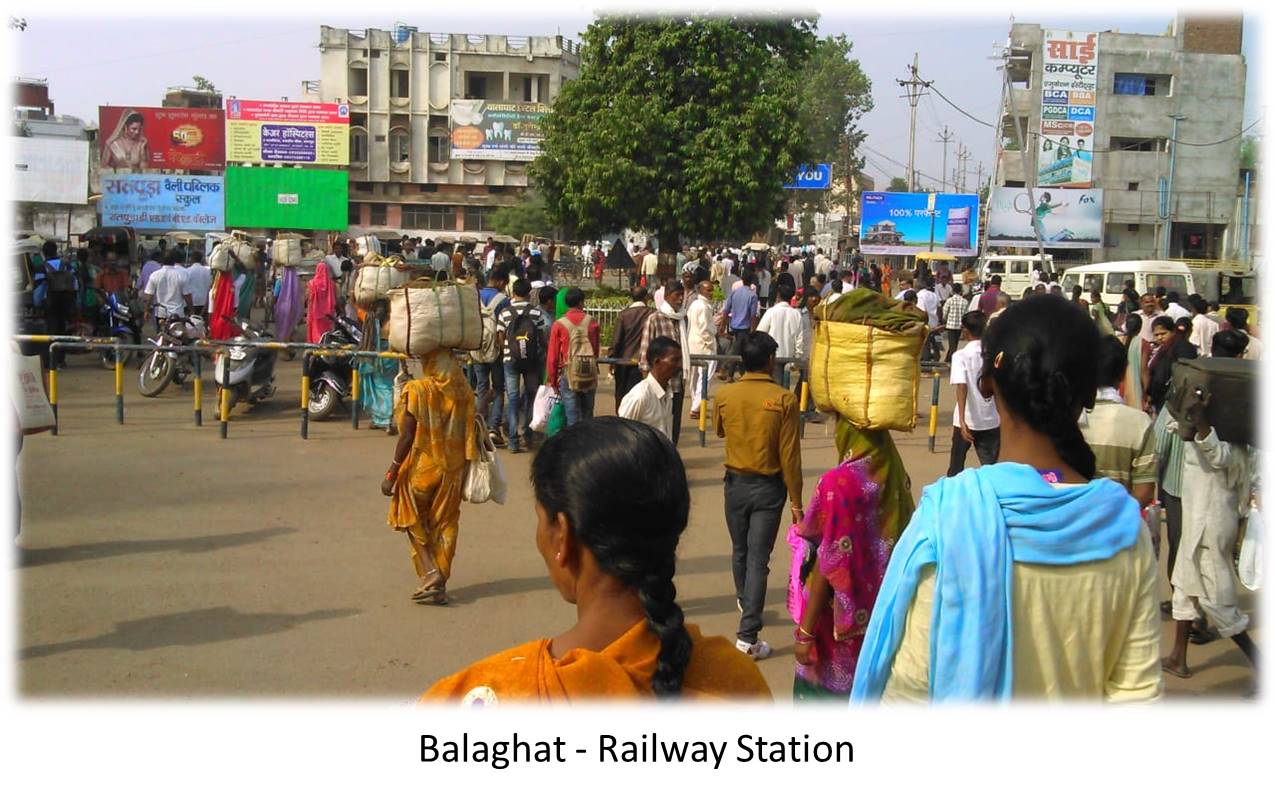 Billboard - Balaghat - Railway Station, Balaghat, Madhya Pradesh