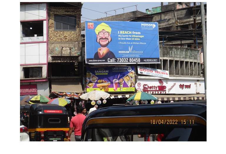 hoarding - Unr. Nehru Chowk - chowk nehru,   kalyan,   Mumbai,   Maharashtra