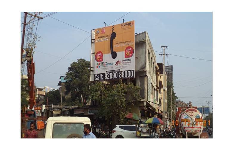 hoarding - Unr. Derby Chowk - facing Kalyan,   kalyan,   Mumbai,   Maharashtra