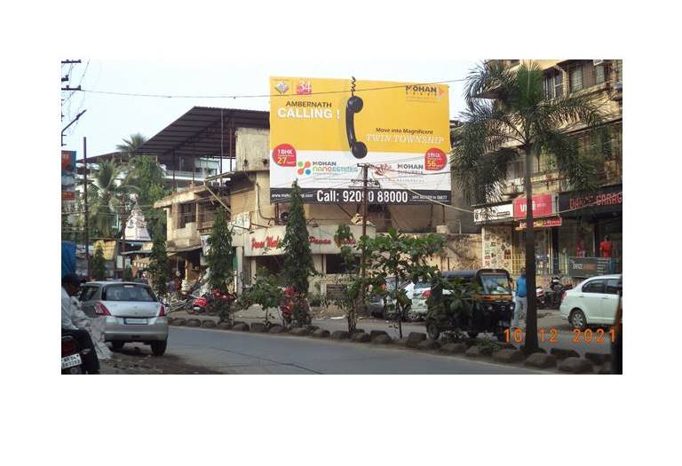 hoarding - Unr.Ashoka Tower - nr ashoka,   kalyan,   Mumbai,   Maharashtra