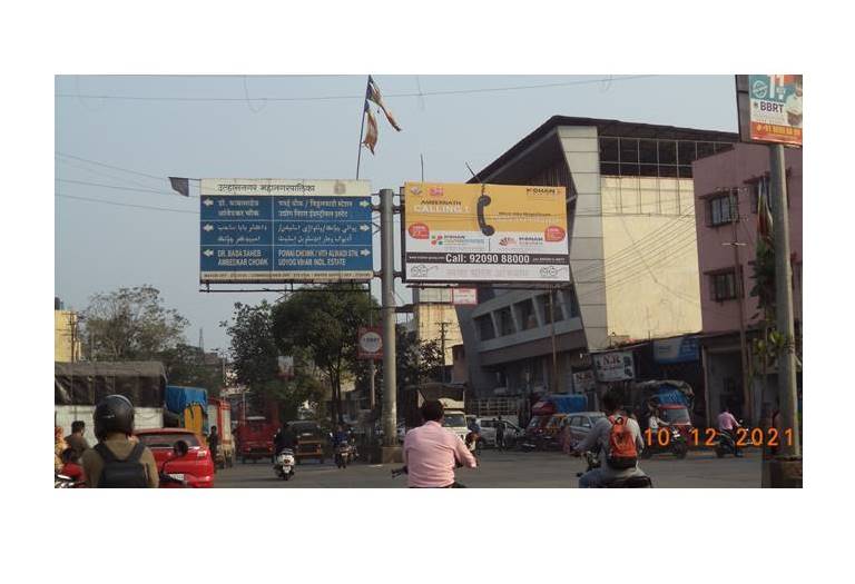 Unipole - Unr. Hanuman Mandir - fcing Kalyan,   kalyan,   Mumbai,   Maharashtra