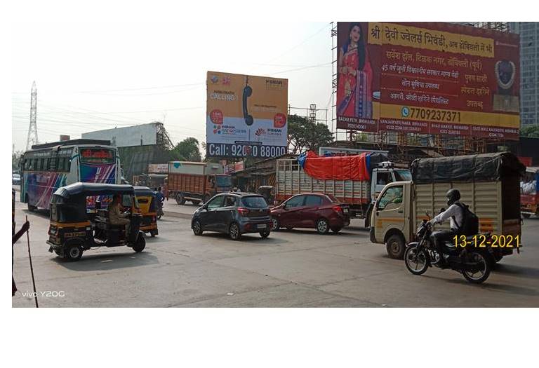 hoarding - Rajnouli Junc - near rajnouli junction,   kalyan,   Mumbai,   Maharashtra